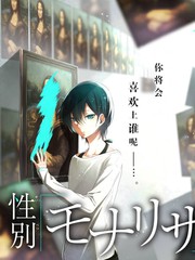 城市夜班 社会观察纪录片封面
